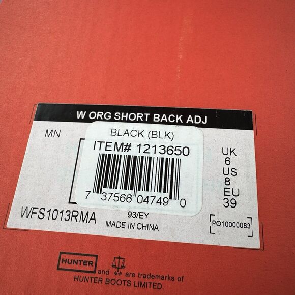 New Hunter Women's Black Original Short Back Adjustable Rain Boots Size 8 - Picture 13 of 14